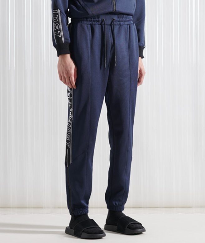 Limited Edition Sdx Uniseks Peep Track Joggingbroek