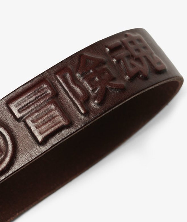 Vintage Branded Riem Klassieke Pasvorm