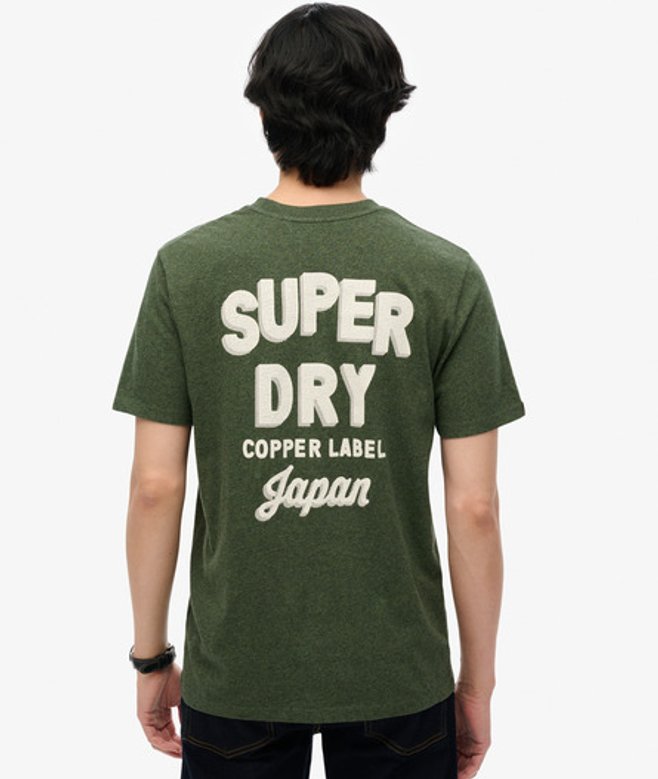 Herren Läsiges Copper Label T-shirt - Größe: Xxxl - Superdry - Modalova