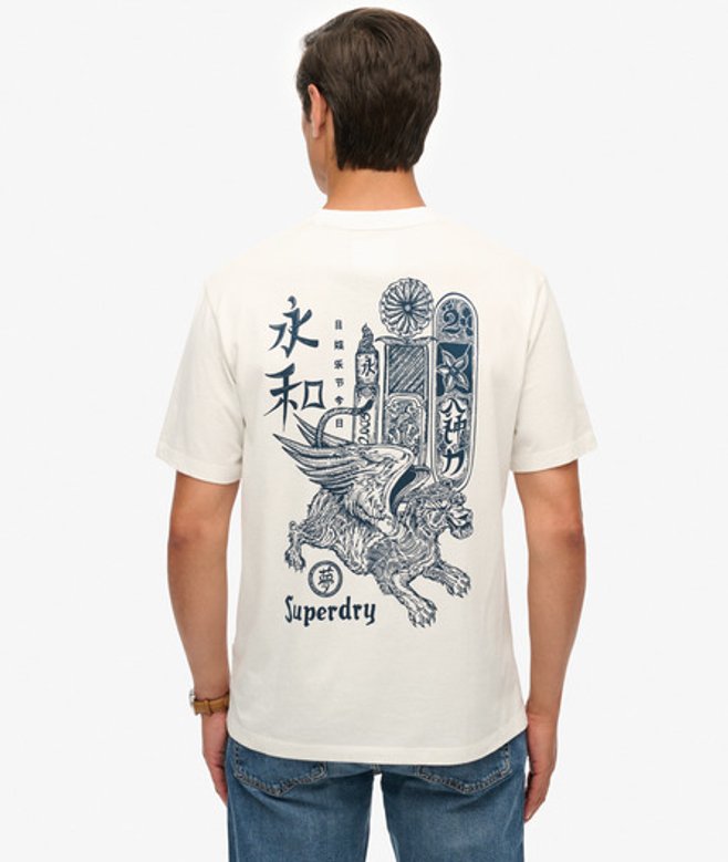 Tokyo Narrative Losse T-shirt White Grootte: Xxl afbeelding