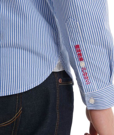 London Shirt Image 5