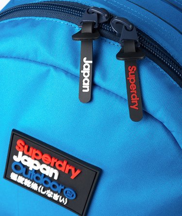 True Montana Rucksack Image 4