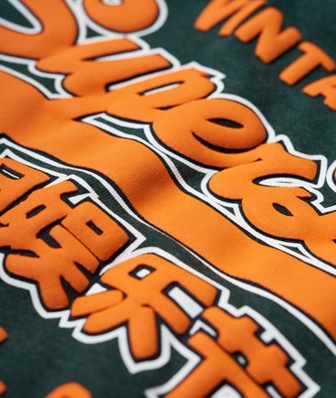 Premium Goods Out Line T-Shirt Image 9