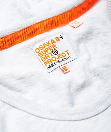 Osaka 6 Crew Vest Top Image 6