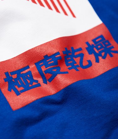 T-shirt Sport Vertical Image 7