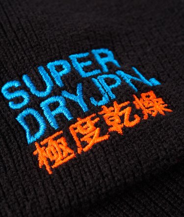 Windhiker Beanie Image 3