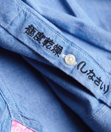 London Button Down Shirt Image 7