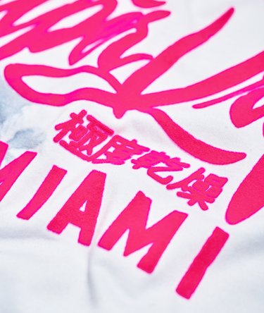 Miami Photographic Boyfriend T-shirt Image 7