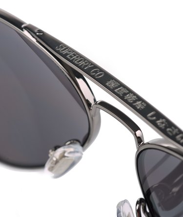 Gafas de sol Helipad Image 3