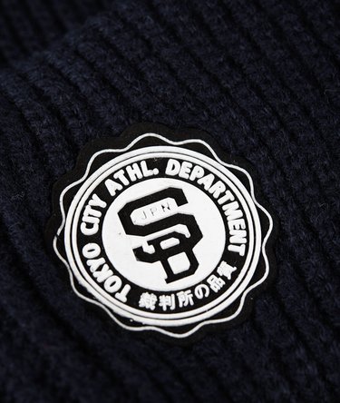 Track & Field Beanie Image 3