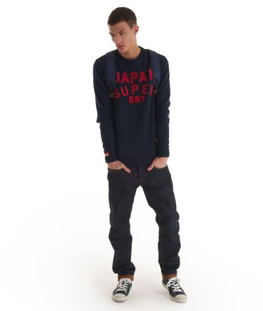 Super 15 Summer Sweatshirt Image 2