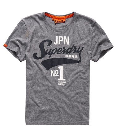 Jungle T-shirt Image 1