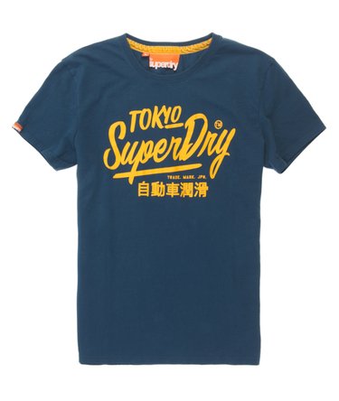 Ticket Type T-shirt Image 1