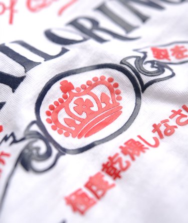 Tailoring T-shirt Image 6