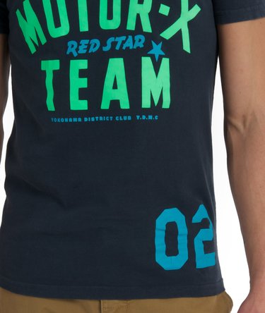 Red Star T-shirt Image 6