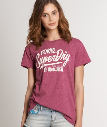 Entry Boyfriend T-shirt Image 1