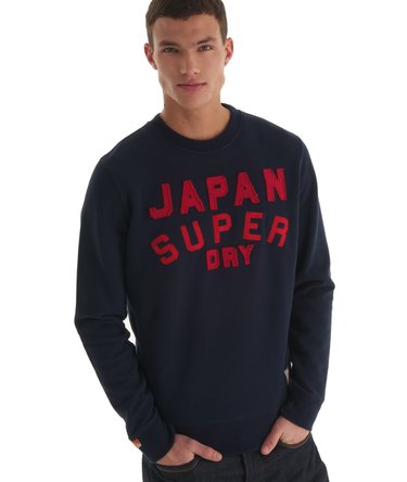 Super 15 Summer Sweatshirt Image 6