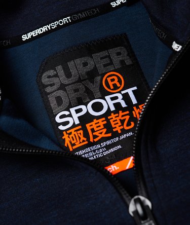 Gym Tech Track Top Image 6