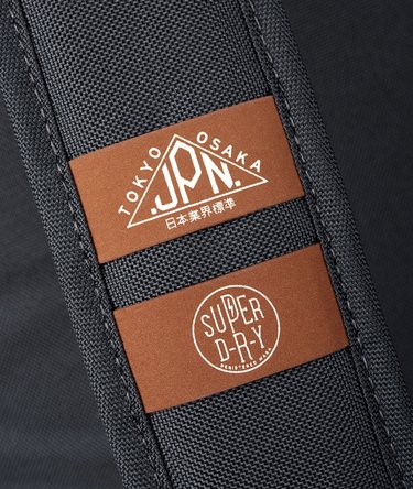 Super Palm Montana rugzak Image 5