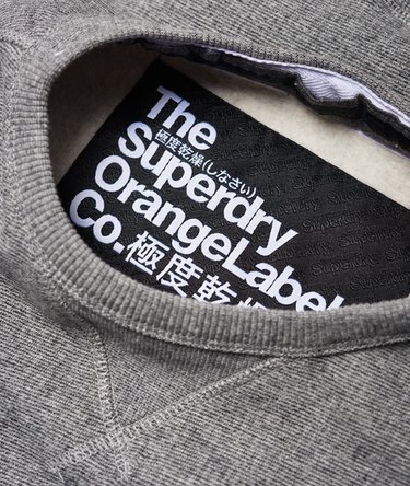Sudadera Urban Image 6