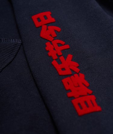Vintage Logo Hoodie mit geflockter Logoprägung Image 9