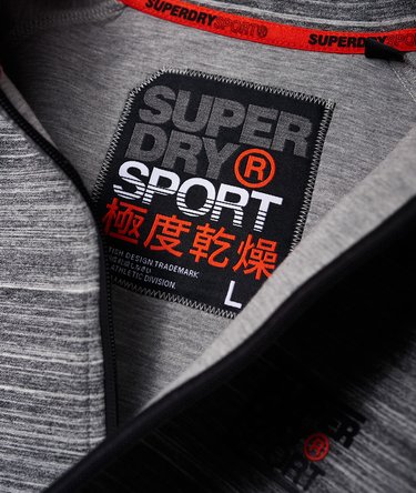 Gym Tech Stretch Track Top Image 6