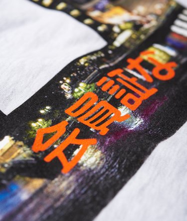Osaka Photographic Emboss T-Shirt Image 8