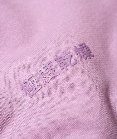The Manhattan Sweatshirt mit Rundhalsausschnitt Image 6