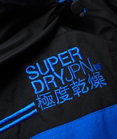 Arctic Exon Hooded SD-Windcheater Jacket Image 7