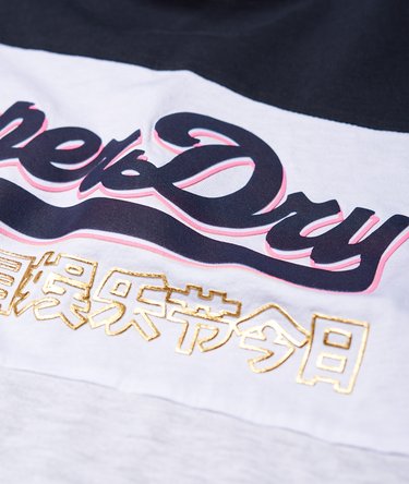 T-shirt a blocchi di colore con logo vintage Image 8