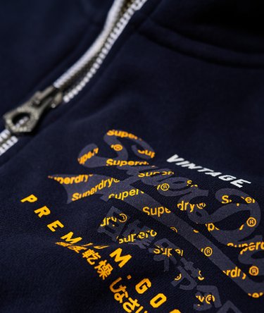 Premium Goods Track Top Image 7