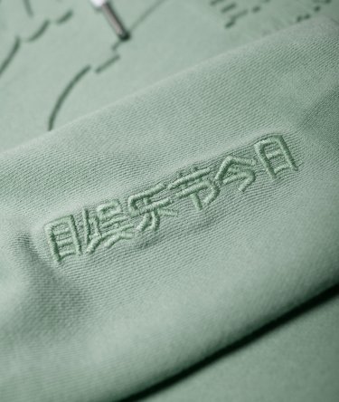 Sweat à capuche court à logo vintage en relief College Image 8