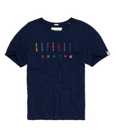 Camiseta bordada Paulo Image 2