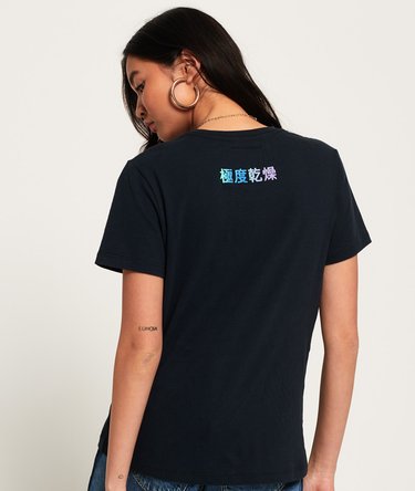 City Nights T-Shirt mit Farbverlauf und geflocktem Design Image 4