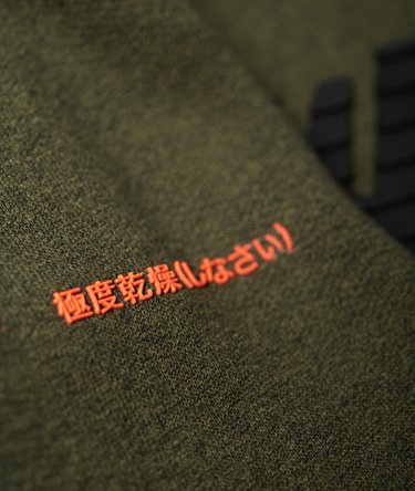 Sweat à capuche Vintage Logo Fero Image 8