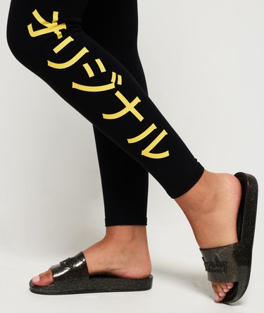 Kayla Leggings Image 4