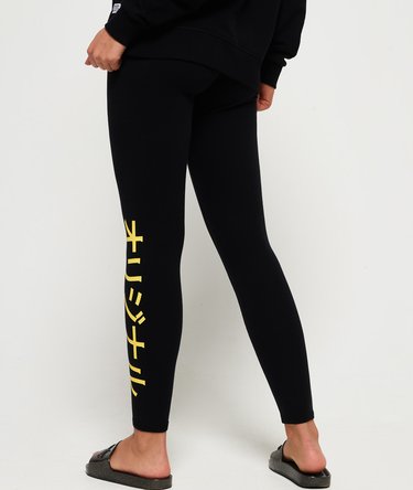 Kayla Leggings Image 3