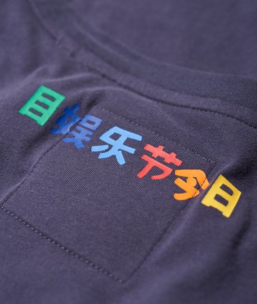 Vintage Logo Rodeo Rainbow Stripe T-Shirt Image 8