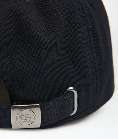 Casquette Orange Label Piqué Image 3
