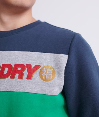 CNY Crew Sweatshirt Image 5