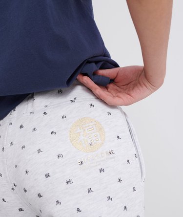CNY Zodiac-joggebukser med heldekkende trykk Image 5