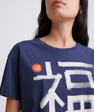 Calligraphy CNY Portland T-shirt Image 5