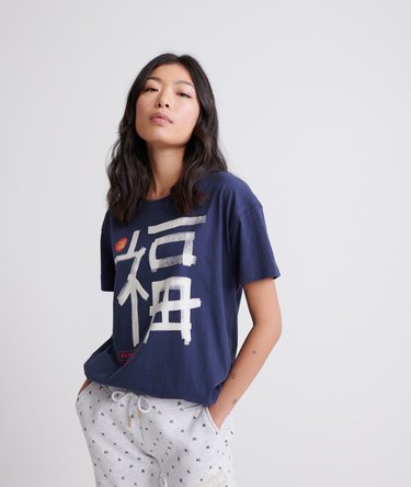 Calligraphy CNY Portland T-shirt Image 1
