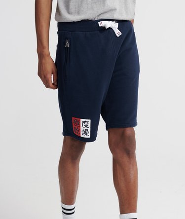 Sideline Trophy Shorts Image 1