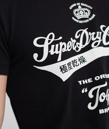 Camiseta Mono Japan Image 4