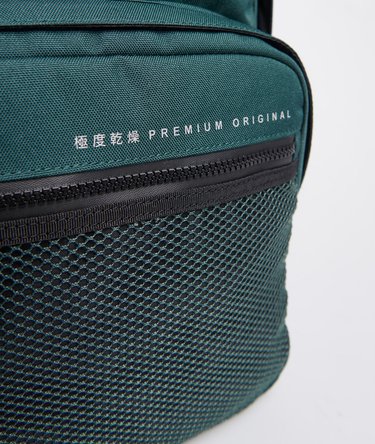 Hayden Rucksack Image 6