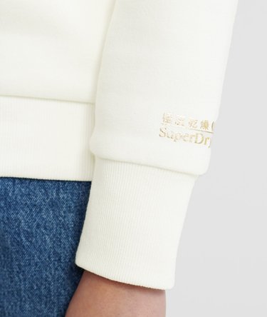 Sudadera bordada con capucha Serif Image 6
