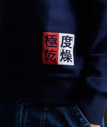 Sudadera clásica con cuello redondo en algodón de rizo con diseño gráfico Trophy Image 6