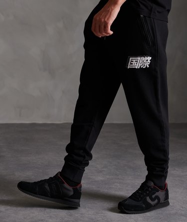 Joggers Kanji International Image 1