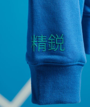 Core Sport-collegegenser med rund hals Image 4